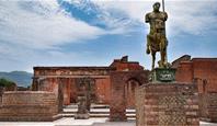 Jedinečný Řím a Vatikán s výletem do Pompejí a Neapole 